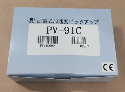 NEW RION PV-91C