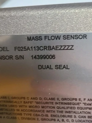 USED Emerson Does Not Apply