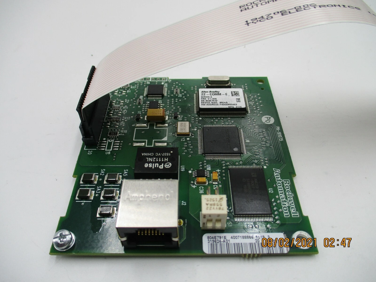 NEW Allen-Bradley DSI