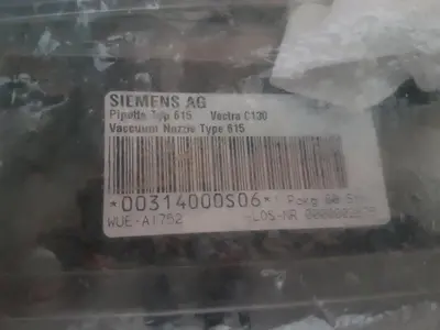 USED SIEMENS SIPLACE SMT MACHINES  PACKAGE