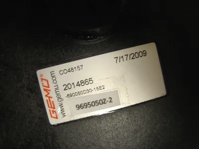 NEW GEMU 9695050Z-2 VALVE 2041865