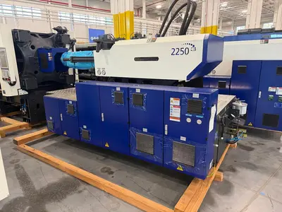 NEW 2023 HAITIAN MAIII 5300/2250
