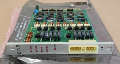 NEW TOSHIBA SR7DIN3G4