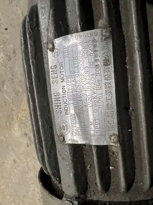 USED NOT SPECIFIED GU-650H