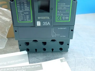NEW NOARK M1S35T3L