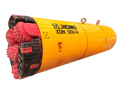 XCMG GLOBAL XDN500H Pipe Jacking | Iron Listing (1)