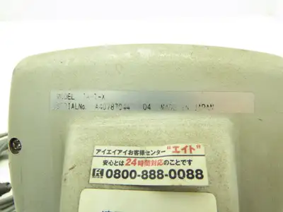 Intelligent Actuator Corporation Robot Pendant Teaching Box IAI