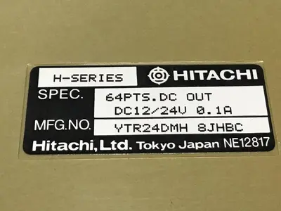 USED HITACHI YTR24DMH 8JHBC