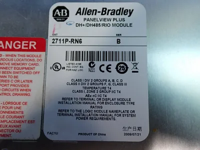 Used 2009 ALLENBRADLEY 2711PRN6 Automation Control (HMI) Ohio US | HGR 24 #903182