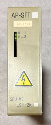 MORI SEIKI SRU-MS-ILK11-2K AP-SFT Relays & Switches | Great American Equipment Company (1)