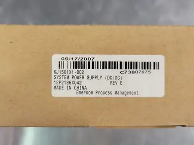 NEW EMERSON KJ1501X1-BC2