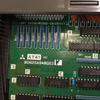 USED MITSUBISHI AY41
