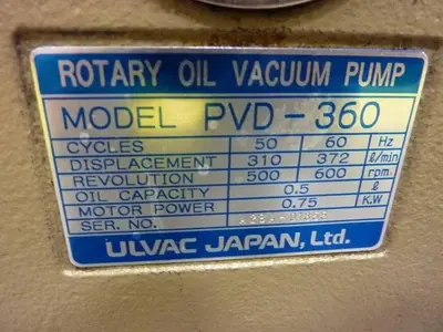 USED ULVAC PVD-360