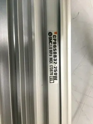 USED SMC CP96SDB32-250W