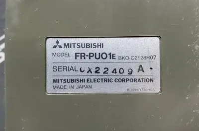 50 HP Mitsubishi FR-Z240-37K-UL Inverter 3 Ph 71A 400-460 V Used