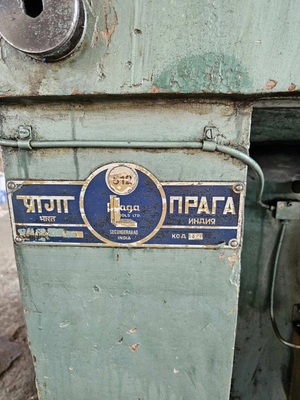 PRAGA Thread Rolls, in working condition, visible under power, SELLER SEEKS OFFERS