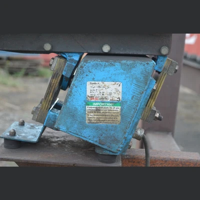 Syntron Magnet Vibrating Pan Feeder