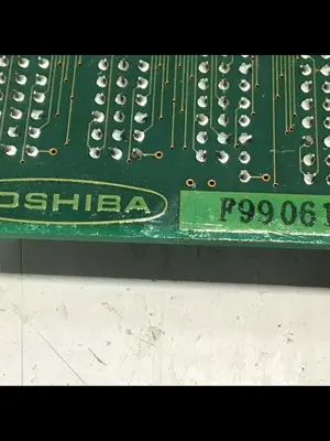 USED TOSHIBA H2527021