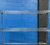 Intermetro Industries Corp. Four 18”x71.5” Shelves Super Erecta Wire Rack Shelving