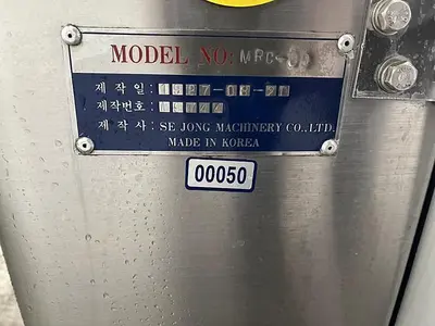 USED 1997 SE JONG MACHINERY MRC-80