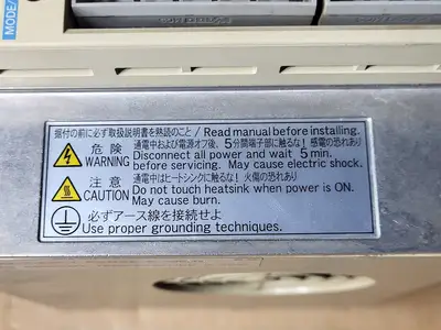 USED OMRON R88D-WT10H