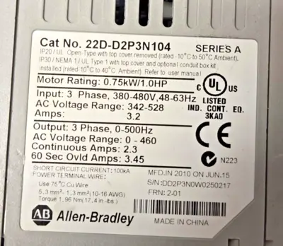 Allen-Bradley 22D-D2P3N104 PLC Processors | Amiron Machinery (4)