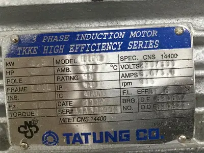 USED TATUNG TKKE
