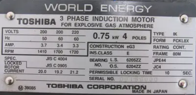 NEW NIKUNI 25ULD07A PUMP 200/220V