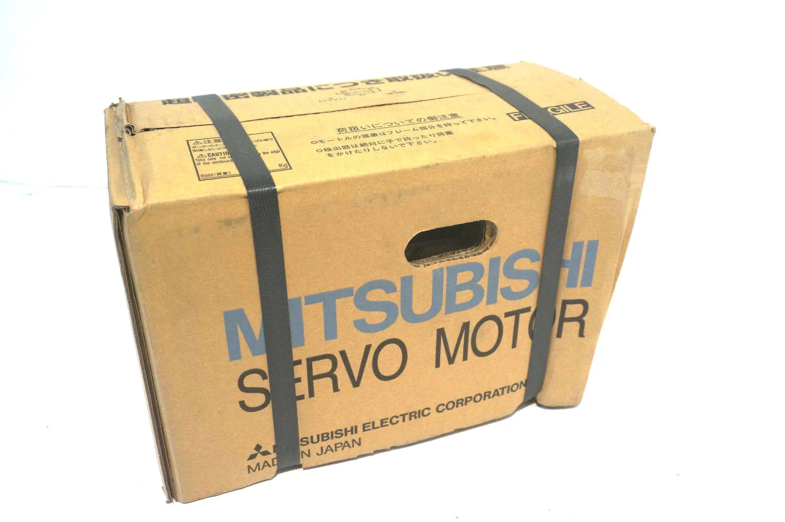 NEW SEALED MITSUBISHI HC-H52T-A42 SERVO MOTOR SP024JH52TA42 HCH52TA42