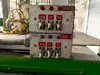 SPITFIRE SP-F888-84PNLC Gear Lapper thumbnail