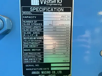 Used WASINO ENGINEERING PUX 25 Straight Side Presses Ohio US | HGR 24 #1326185