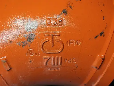 NEW SHURJOINT 7111