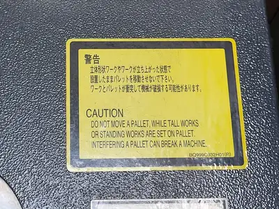 USED 2008 MITSUBISHI ML3015NX