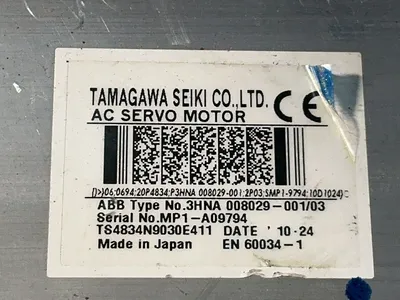 Used TAMAGAWA SEIKI 3HNA008029001 / TS4834N9030E411 Motors (misc) Ohio US | HGR 24 #1290316