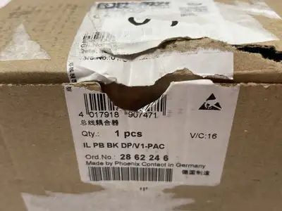 USED PHOENIX CONTACT INLINE PROFIBUS DP BUS COUPLER 2862246
