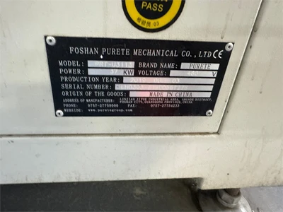USED 2019 FOSHAN PURETE PRT-U2113