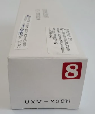 NEW USHIO UXM-200H