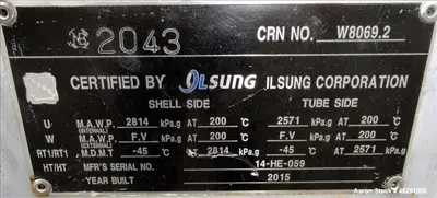 USED ILSUNG CORPORATION AEU