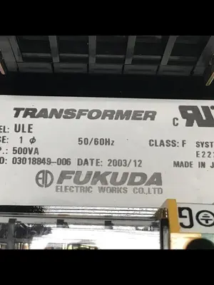 USED FUKUDA ULE