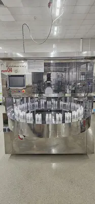 USED 2016 COSMATIC SM43 Slim