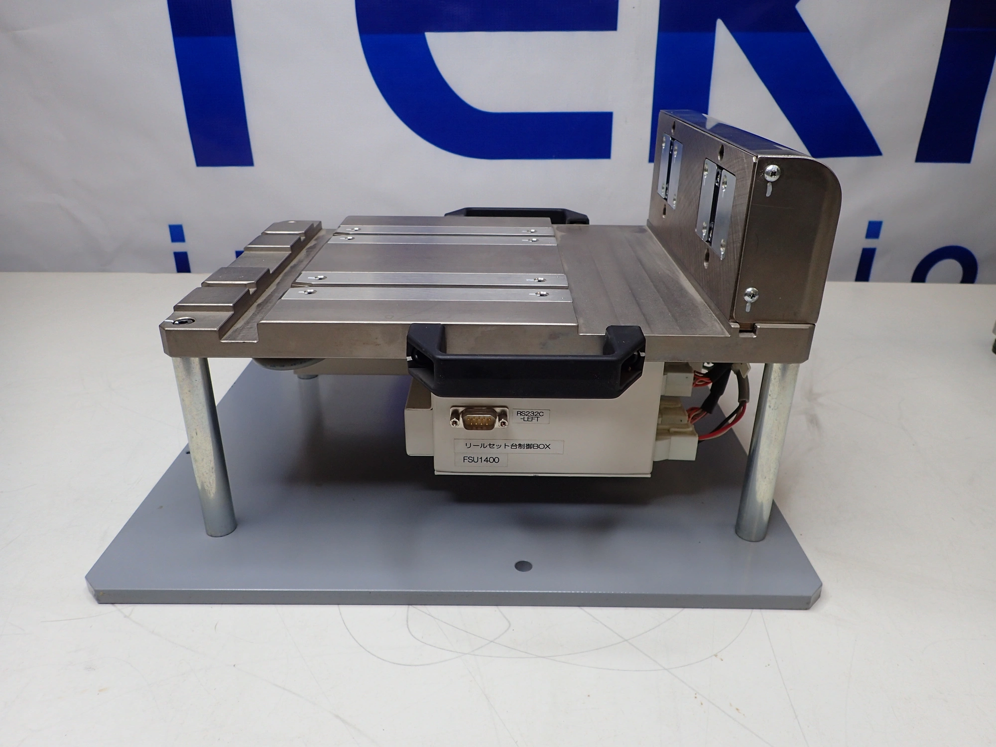 USED FUJI FEEDER SETTING STAND (RS10A)