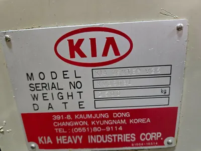 KIA Kiacenter V25 Drilling & Tapping Centers | 520 Machinery Sales LLC (14)