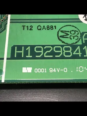 USED TOSHIBA TCEXB8