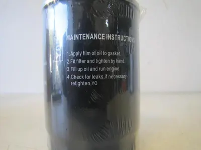 USED PANRUI NA