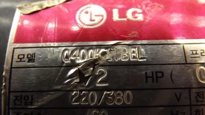 Used LG _UNKNOWN_ A.C. Motors Texas US | OCO Industrial #1599670