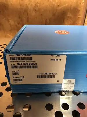 USED AMATS 0020-20462