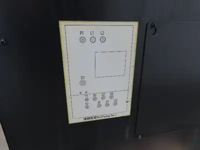 Used KOUWAKOUGYO _UNKNOWN_ High Pressure Coolant Systems Indiana US | Arrow Industrial #1368207