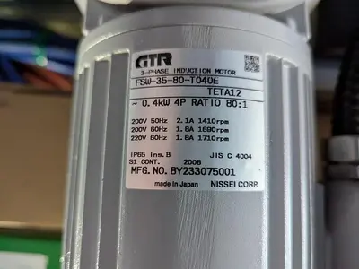 USED RYOHO GOS-0824-ST