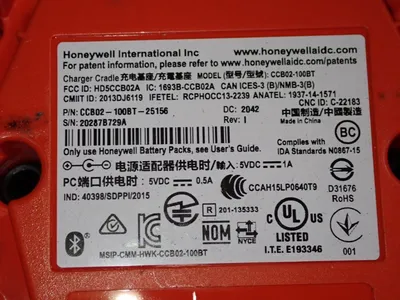 Electrical Components