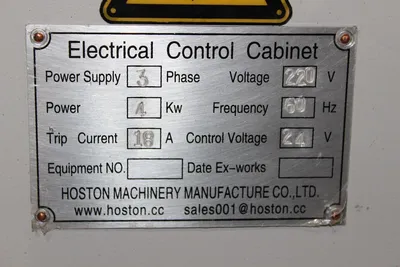 USED HOSTON HIW-60